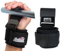 SCHIEK MODEL 1200 POWER LIFTING HOOKS - Hest Fitness Products